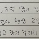 루카스터디카페 이미지