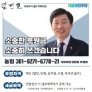 성심방사선과의원 이미지