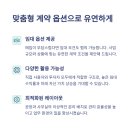 국도광고 네이버블로그