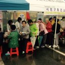 산남종합사회복지관 이미지