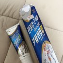 백수약국 | 한국일상/백수일상