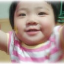 세희네 이미지