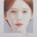 미술작가의 오일파스텔 클래스