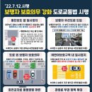 송정로 이미지