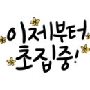 경남과기대 정문 이미지