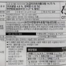 세븐일레븐 연희점 이미지