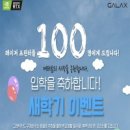 코리아레이저 이미지