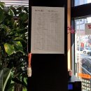 남도연 | 동탄 남도연 점심특선, 간장 꼬막정식 든든하게 한 끼