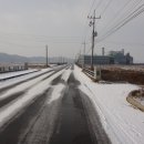 교동서로 이미지