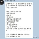 위너스세무그룹 네이버블로그