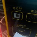영세차장 이미지