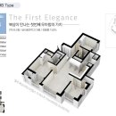 힐스114공인중개사사무소 이미지