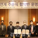 라마다프라자제주호텔 이미지