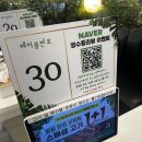 샤브샤브 미사점 | 미사샤브샤브 추천 | 봄담아 하남미사점 가성비 무한리필 후기