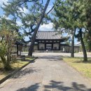 [Day 9]일본 여행: 나라(奈良)-호류지(法隆寺)