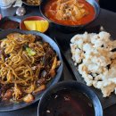 북경쟁반짜장 이미지