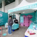 고강도 이미지
