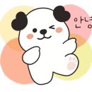 아르떼헤어살롱 이미지