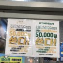 서귀포로맨스영종 네이버블로그
