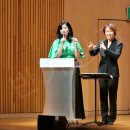 대구교원오케스트라 <SYMPHONY CONCERT> | 제21회 사랑의 음악회 아람누리 아람음악당 1층 B블럭 9열 15번 시야 후기