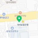 스텔라떡볶이 경기부천송내점 이미지