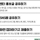 귀농귀촌센터 이미지