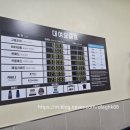이천 테르메덴 할인/내부식당정보/주의사항/준비물등 총정리/내돈내산 솔직후기