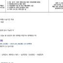현대아이에스씨 이미지