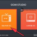 스튜디오곰곰