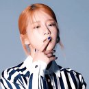설아언니 이미지