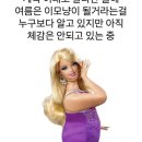 3R 복싱 | 삼송 다이어트 추천 이지펀치복싱 솔직후기