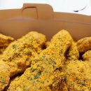 BHC시지매호점 이미지