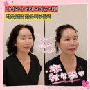 군포농업협동조합 | 산본역 피부관리샵 풀리네 마사지 군포산본역점 작은얼굴 맑은피부 수기관리로 엄마 효도선물