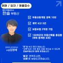 김정애피부관리