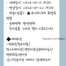 전일카 | 제주여행 해피렌트카 카시트 대여 이용후기