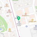 배스킨라빈스구리등기소점 이미지