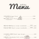 루트66 네이버블로그