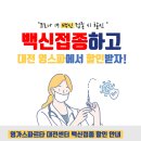 대전공무원학원