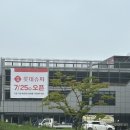 고덕바른소아청소년과의원 이미지