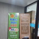 삼다북카페