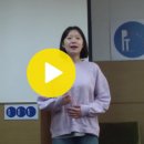 0907 PT MASTER(Inside the mind of a master procrastinator - part1) - Resilient 이미지