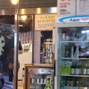 옹기에 빠진 짬뽕 | 충주맛집:시내짬뽕