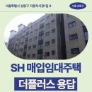 자동차시장1길 이미지