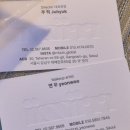 선릉 강남메이크업 릿지 데일리 메이크업 후기 (주혁 대표원장님, 연우 메이크업 디자이너 강추)
