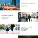 인천시청역(인천1호선) 이미지