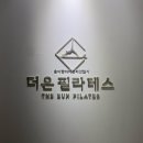 더은 이미지