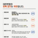 환영컴퍼니