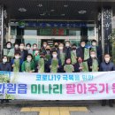 화원읍사무소 이미지