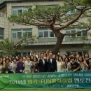 홀릭클럽 아이뉴스24