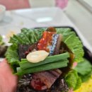 부자수산현서네과메기 | [내돈내산] 부자수산 현서네과메기